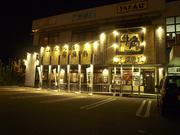 牛角 大舘店のアルバイト写真1