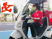 出前館 秋田拠点(業)のアルバイト写真1