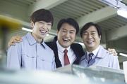 UTエイム株式会社《JAKGC》のアルバイト写真(メイン)