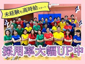 株式会社アプメス 北海道支店/麻生エリア3のアルバイト写真
