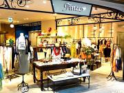 Jines outlet 三井アウトレットパーク多摩南大沢店のアルバイト小写真1