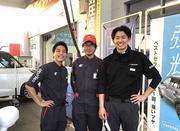 セルフ 二重堀店のアルバイト写真(メイン)