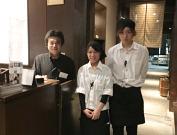 醍庵のアルバイト写真1