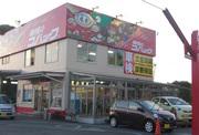 株式会社ナオイオート コバック守谷店のアルバイト写真2