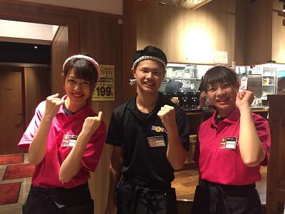 炭火やきとり さくら 渋谷東口店 c1060の大写真