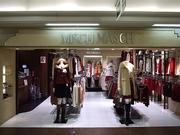 MISCH MASCH テルミナ店のパート求人