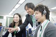 コールセンタースーパーバイザー大募集!なんばSVの写真1