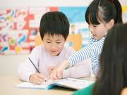 WinBe 白金高輪校のアルバイト写真1