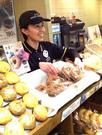 BAGEL&BAGEL 六本木本店のパート求人