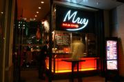 BAR de ESPANA Muyのパート求人