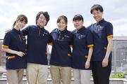 デイサービス ソラストときわ台のアルバイト写真(メイン)