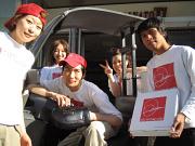 PIZZA SALVATORE CUOMO 代々木のアルバイト求人写真3