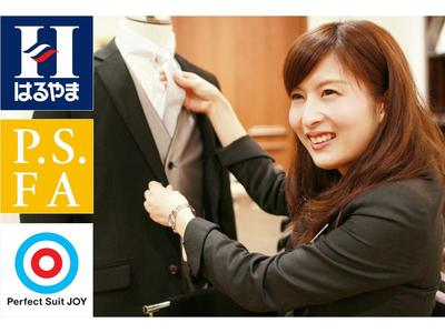 P.S.FA モザイクモール港北店の大写真