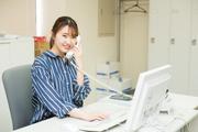 株式会社マイワーク 採用センターのアルバイト写真3