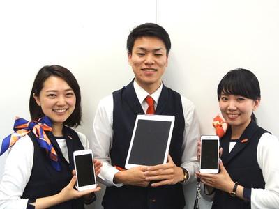 株式会社日本パーソナルビジネス 福島県福島市エリア(携帯販売)のアルバイト写真(メイン)