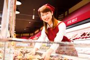 ハニーBigBellyMarket北野(惣菜)のアルバイト写真2