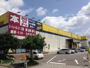 COLOR ON(カラーオン)金沢野々市店のアルバイト写真3