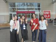 イオンモール 北戸田のアルバイト写真1