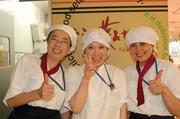 いい菜&ゼスト 杉田店のパート求人