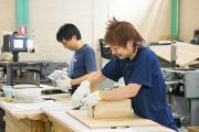TAD三芳株式会社(フルタイム)のアルバイト写真3