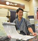 ほていやモール安城店(正社員)のアルバイト写真(メイン)