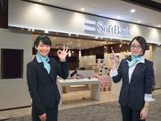 ソフトバンク西大島(株式会社ミライナビ)のアルバイト写真(メイン)