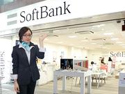 ソフトバンク西大島(株式会社ミライナビ)のアルバイト写真1