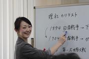 ena 国分寺(集団指導)のアルバイト小写真2