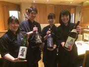 稲田屋 品川店のアルバイト写真1