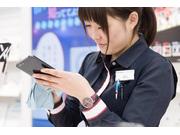 ドコモショップ 若葉店のアルバイト求人写真1