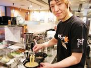 らあめん花月嵐 大森町店のパート求人