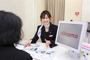 ドコモショップ いわき平店のアルバイト写真(メイン)