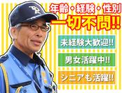 株式会社ティー・オー・エー 池袋本部(5)のアルバイト写真1