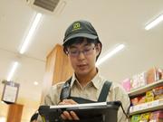 生鮮市場TOP 足利店のアルバイト写真2