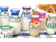 明治牛乳 横浜つづき宅配センター