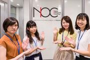NOCアウトソーシング&コンサルティング株式会社(NOC-BM-SJS )のアルバイト写真(メイン)