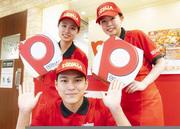 ピザーラ 岐阜店のアルバイト写真2
