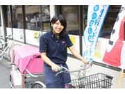 カクヤス 西巣鴨店