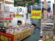 ジェムウォッチ 多治見駅前店