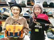 polcadot イオンタウン千種店のパート求人