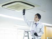 株式会社第一管理代行 江東区平野 深川北スポーツセンター 設備のアルバイト写真1