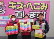 ダイヤ通商株式会社 SSヨンク和光3のアルバイト写真2