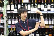 カクヤス 下目黒店 デリバリースタッフ(フリーター歓迎)のアルバイト小写真3