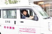 カクヤス 下目黒店 デリバリースタッフ(フリーター歓迎)のアルバイト写真2