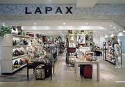 LAPAX WORLD 名寄店(株式会社サックスバーホールディングス)のアルバイト写真(メイン)