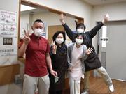 さいたまかがやきの里(アルバイト・パート募集)のアルバイト小写真1