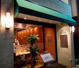 匠えん 成増駅前店のアルバイト写真(メイン)