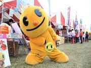 ピーアーク 本八幡店(ディーナネットワーク株式会社)のアルバイト小写真1