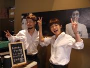 PIZZA SALVATORE CUOMO 東銀座のアルバイト求人写真0