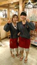 さかなや道場 カンケンプラザ植木野店 c1032のアルバイト写真